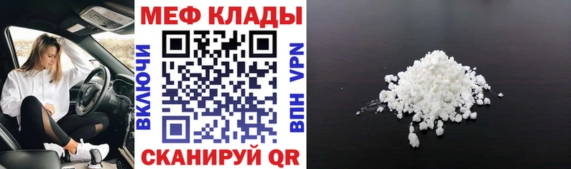 Купить наркотик аптеки Петрозаводск A-PVP МДМА Псилоцибиновые грибы МАРИХУАНА АМФЕТАМИН ГАШИШ