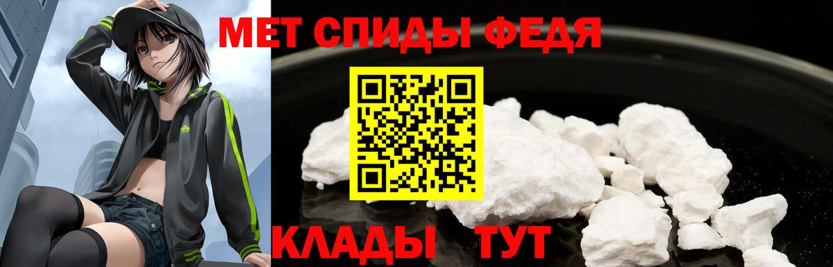 АМФ 97% Петрозаводск