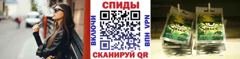 БУТИРАТ бутик  KRAKEN рабочий сайт  Петрозаводск 