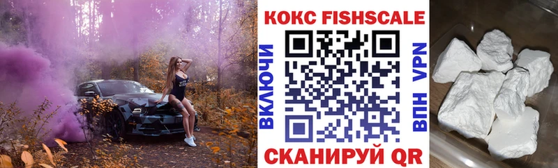 Cocaine 98% Петрозаводск