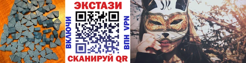 ОМГ ОМГ ССЫЛКА  Петрозаводск  ЭКСТАЗИ Punisher 