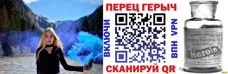 где купить   Петрозаводск  ГЕРОИН афганец 
