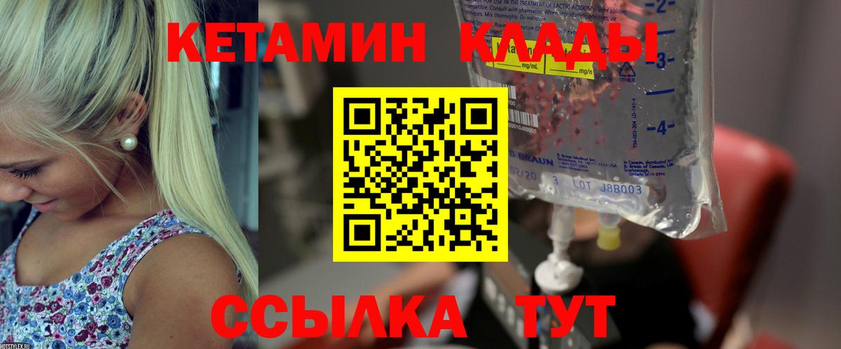 Мефедрон Петрозаводск