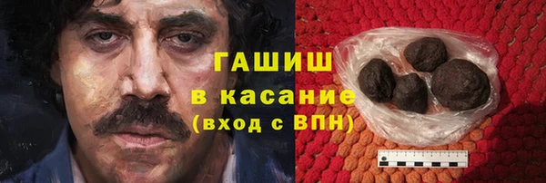 кокаин перу Иннополис