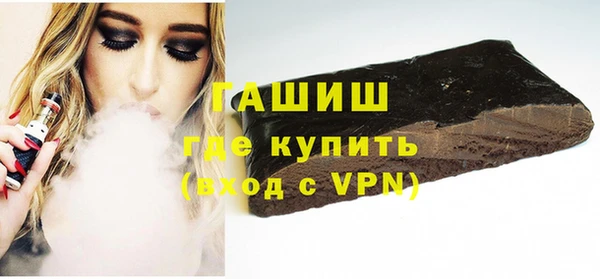 кокаин перу Иннополис