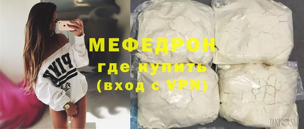кокаин перу Иннополис