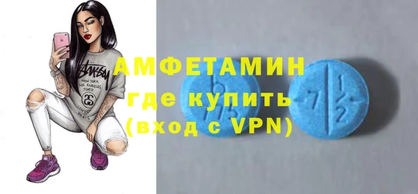 кокаин перу Иннополис