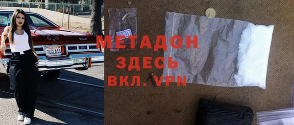 кокаин перу Иннополис