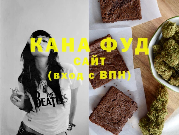 круглые Заволжье