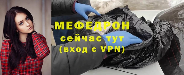 кокаин перу Иннополис