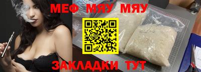 не бодяженный Анжеро-Судженск