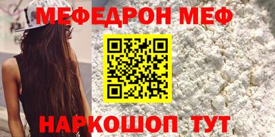 не бодяженный Анжеро-Судженск