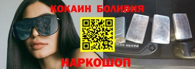 не бодяженный Анжеро-Судженск