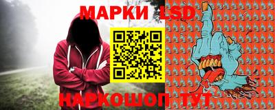 не бодяженный Анжеро-Судженск