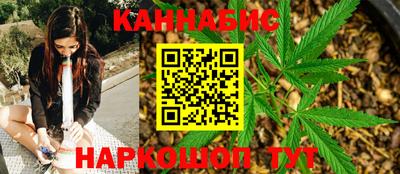 первитин Ангарск