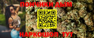 не бодяженный Анжеро-Судженск