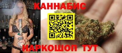 первитин Ангарск