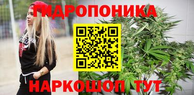 первитин Ангарск