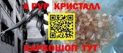 не бодяженный Анжеро-Судженск