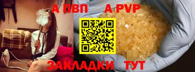 не бодяженный Анжеро-Судженск