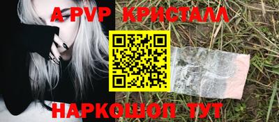 не бодяженный Анжеро-Судженск