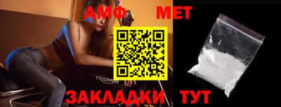 не бодяженный Анжеро-Судженск
