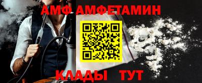 не бодяженный Анжеро-Судженск