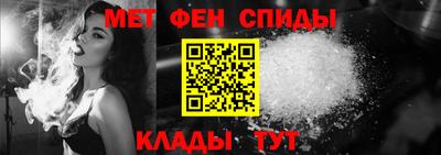 не бодяженный Анжеро-Судженск