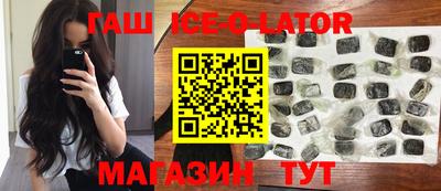не бодяженный Анжеро-Судженск