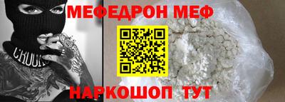 не бодяженный Анжеро-Судженск
