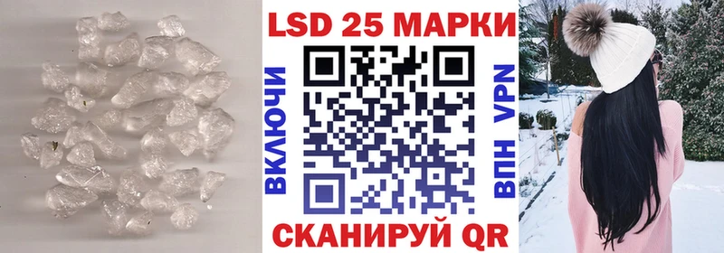 LSD-25 экстази кислота  где продают   Петрозаводск 