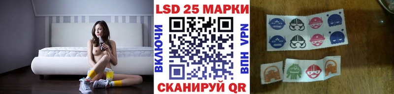 цены наркотик  Петрозаводск  Наркотические марки 1,8мг 