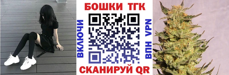 Канабис тримм  Петрозаводск 