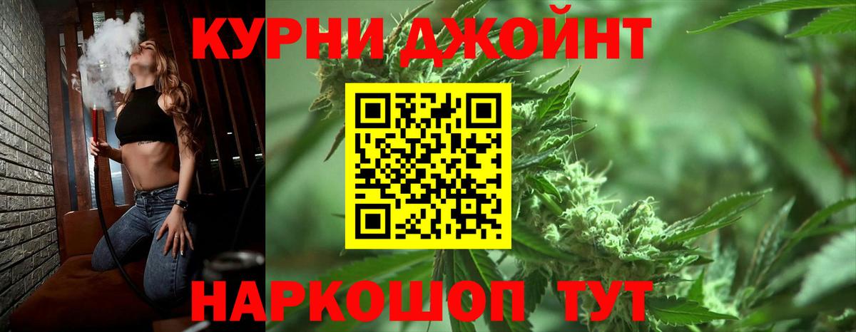 Петрозаводск  Шишки марихуана SATIVA & INDICA  Марихуана VHQ  Бошки Шишки MAZAR  Вход с VPN  МАРИХУАНА SATIVA & INDICA 